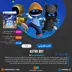 اکانت قانونی ASTRO BOT برای PS5